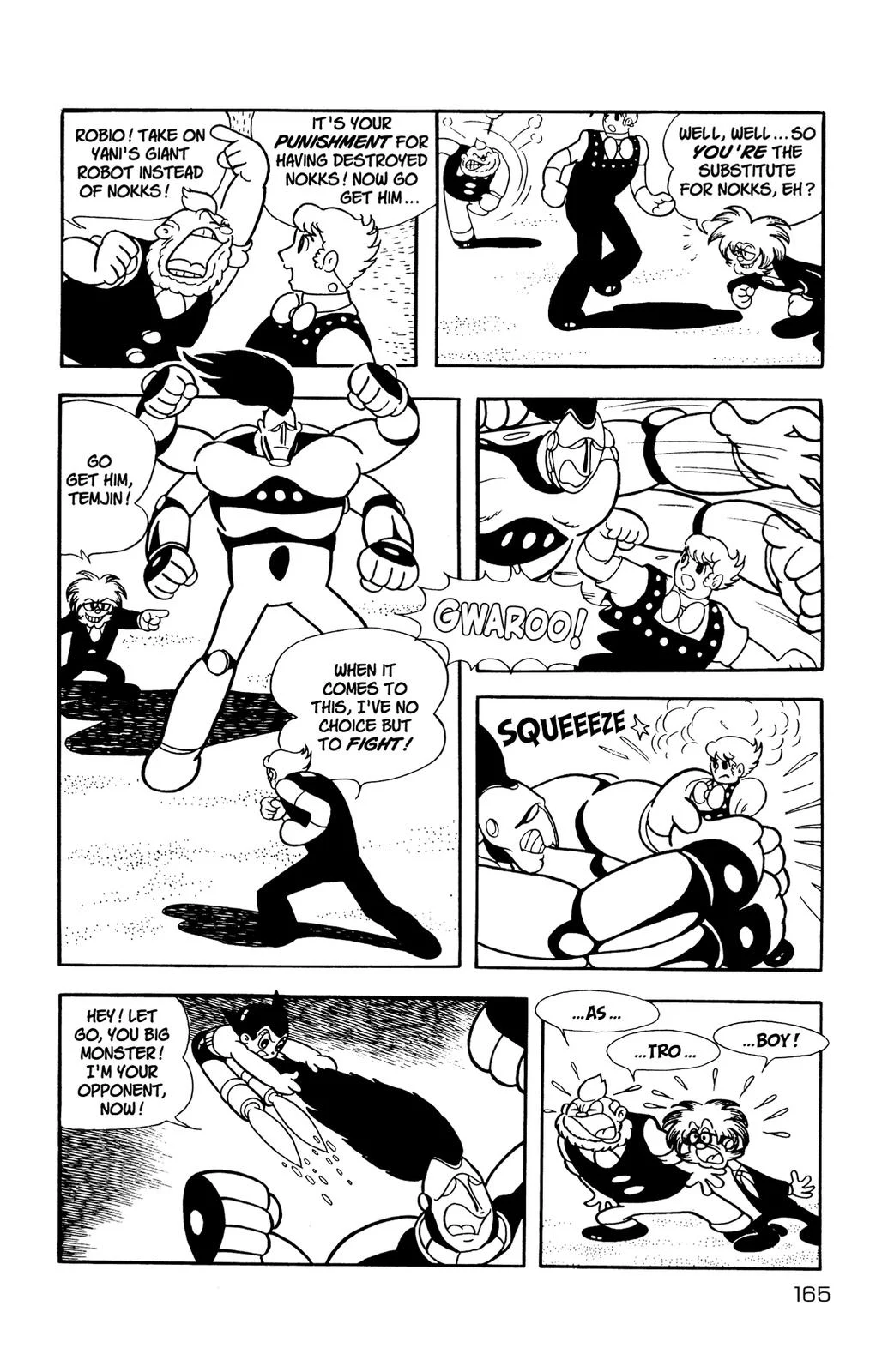 Page 167