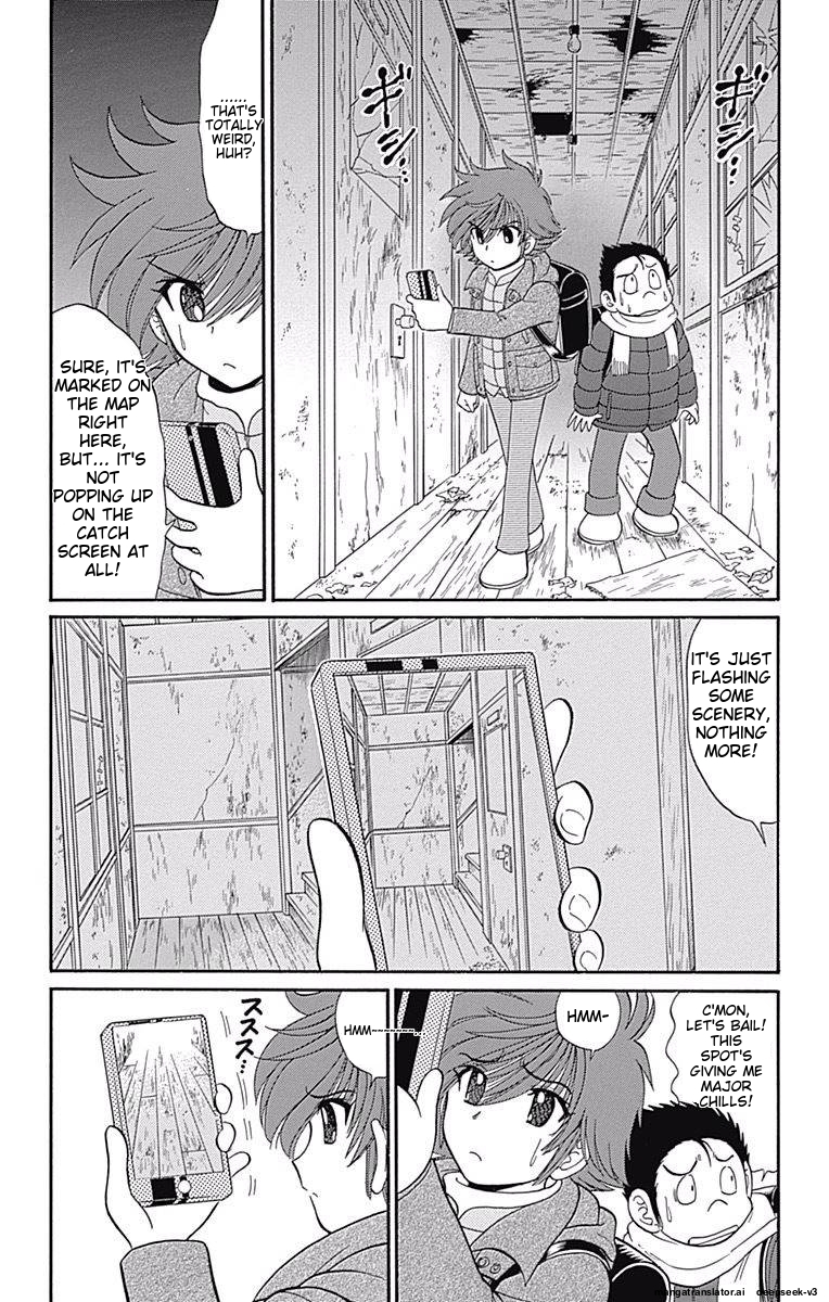 Page 167