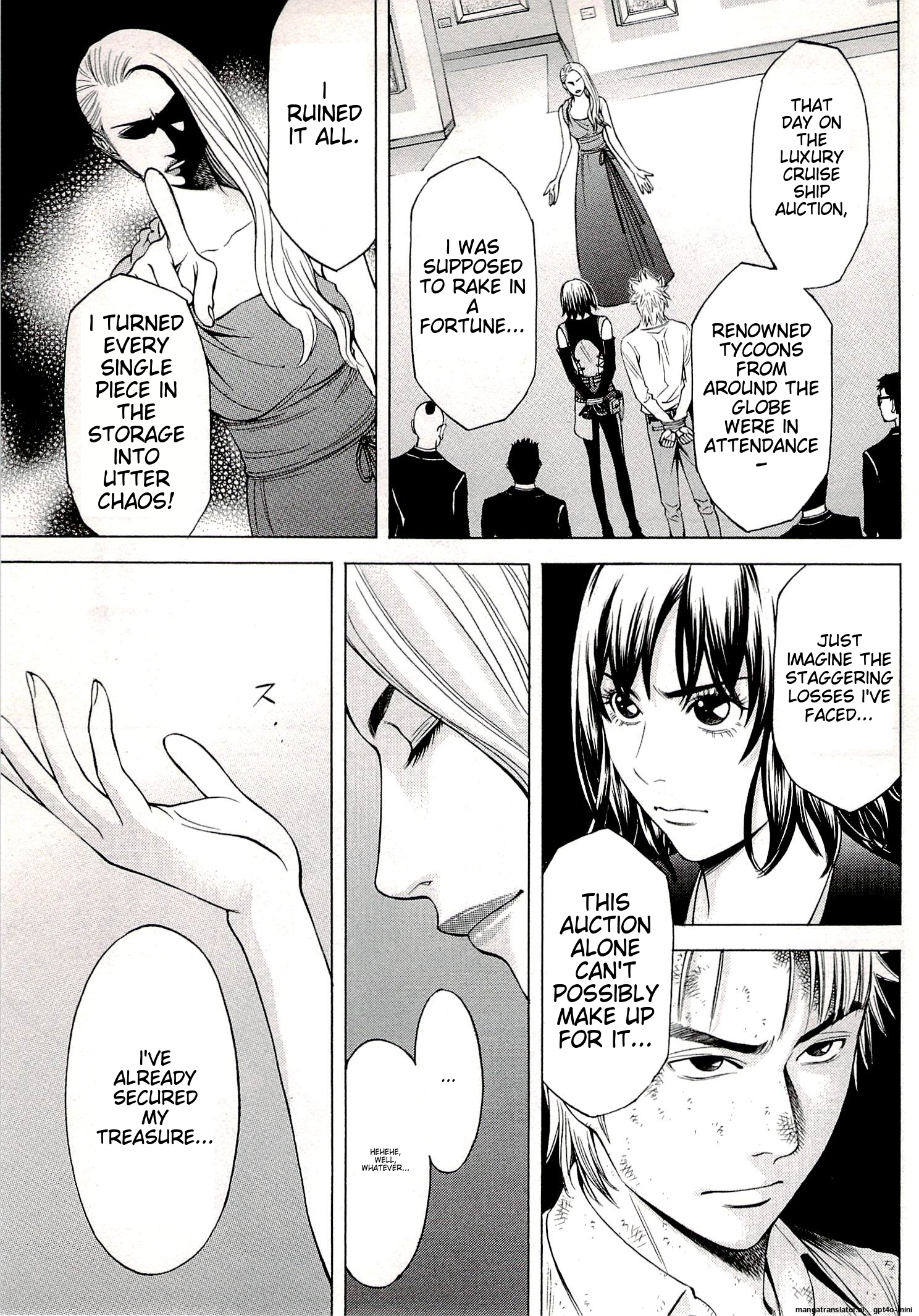 Page 167
