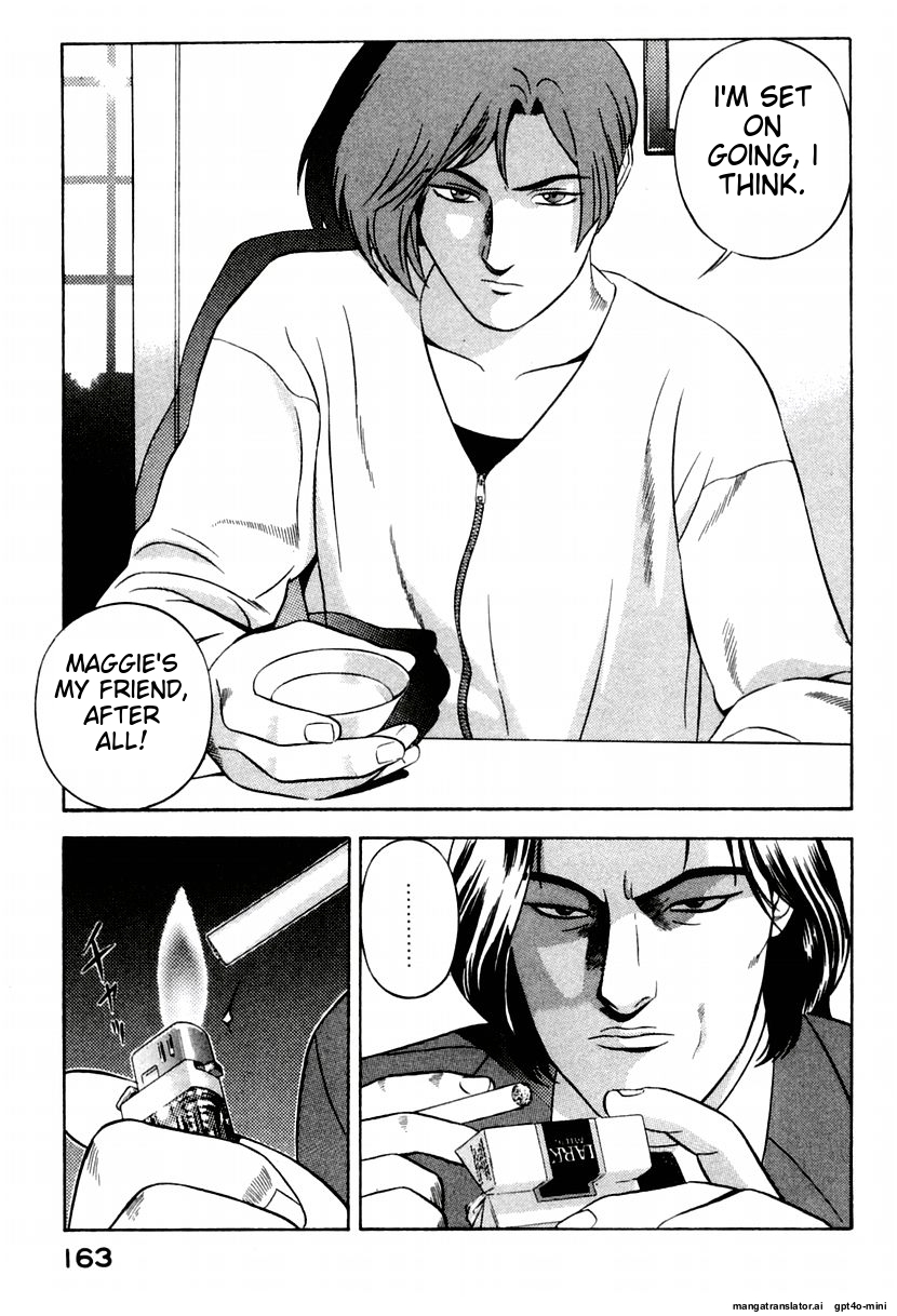 Page 167