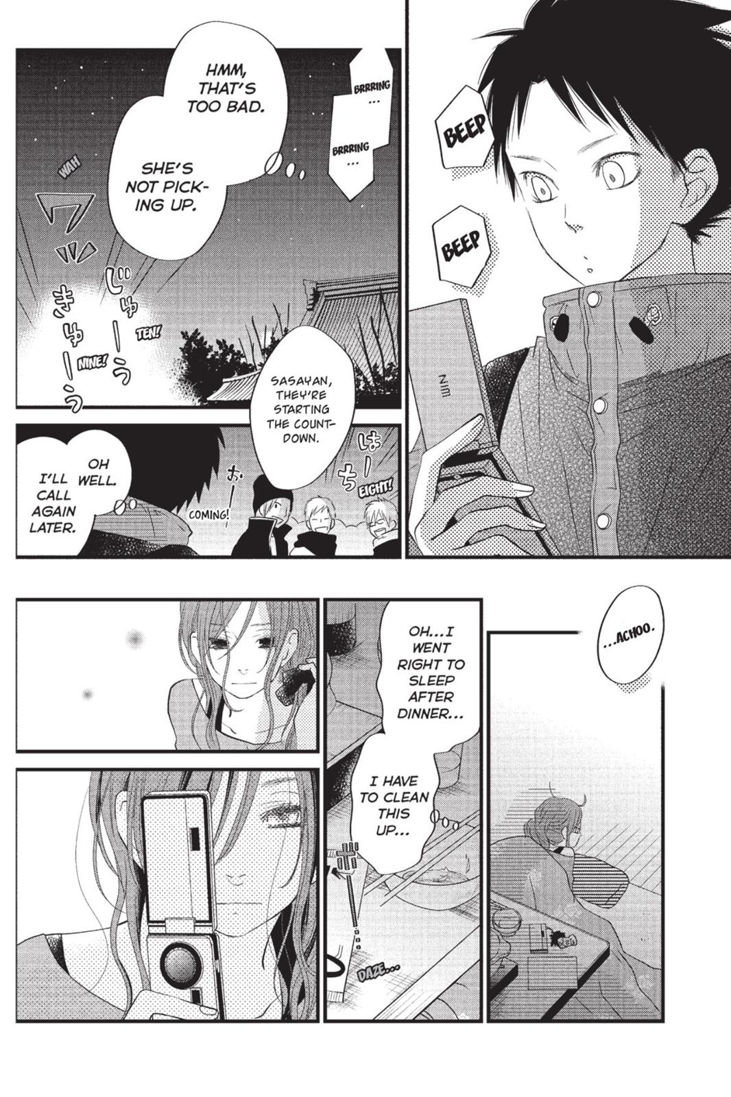 Page 167
