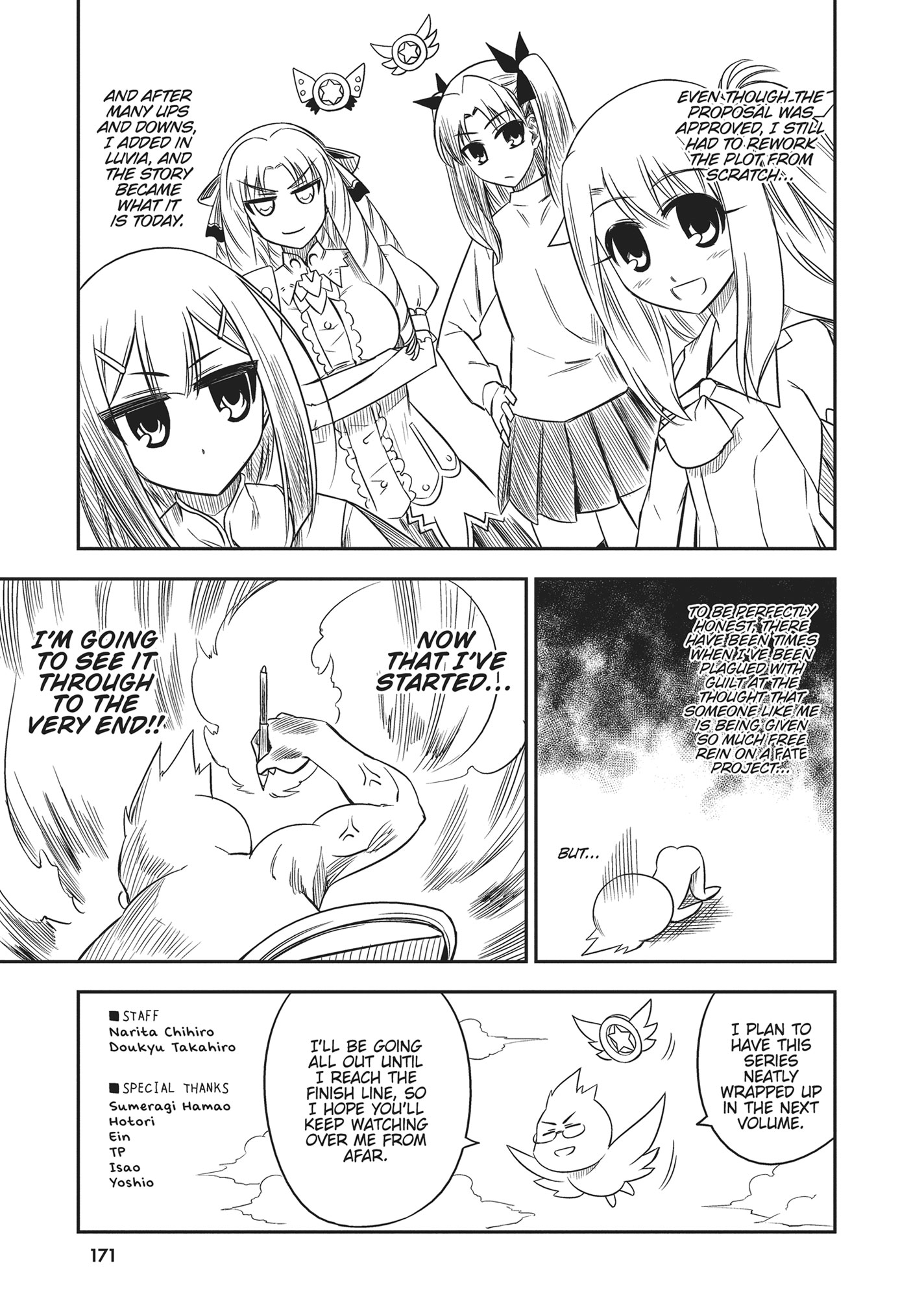 Page 167