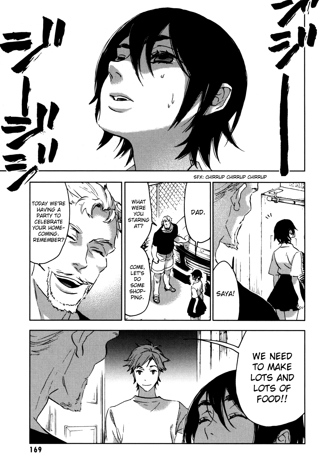 Page 168
