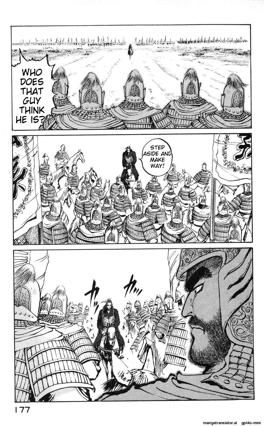 Page 168