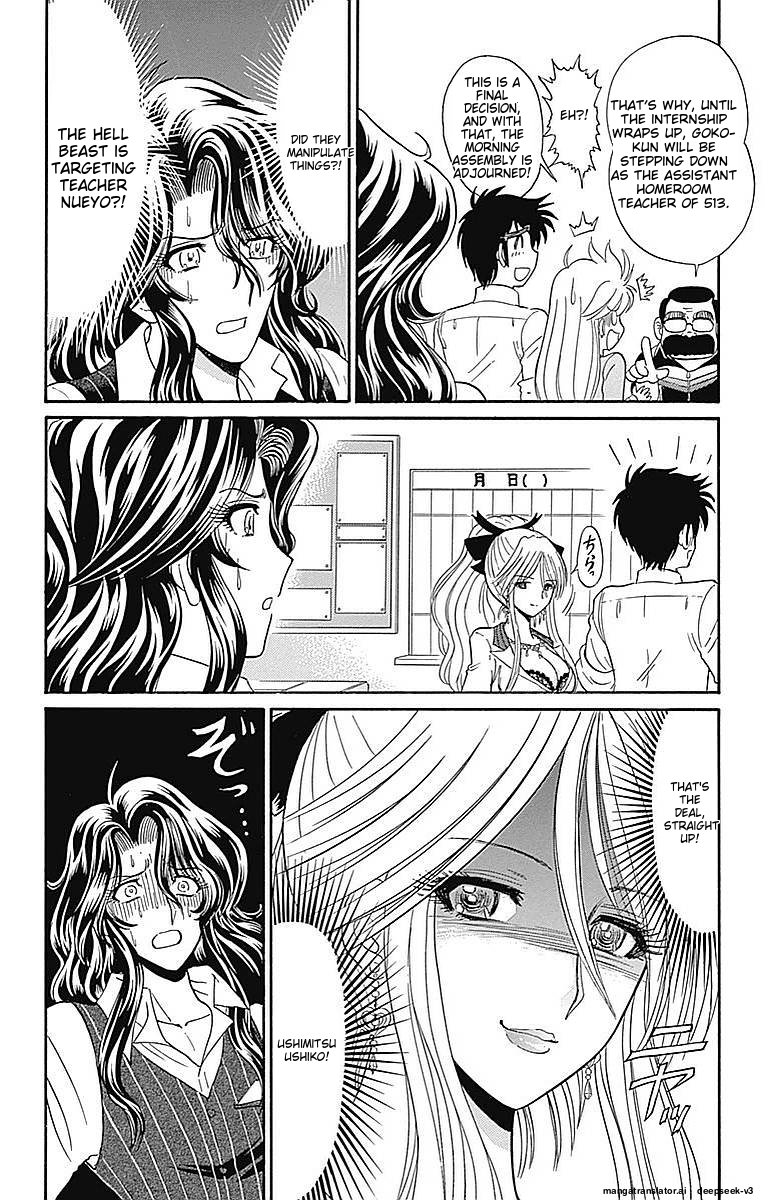 Page 168