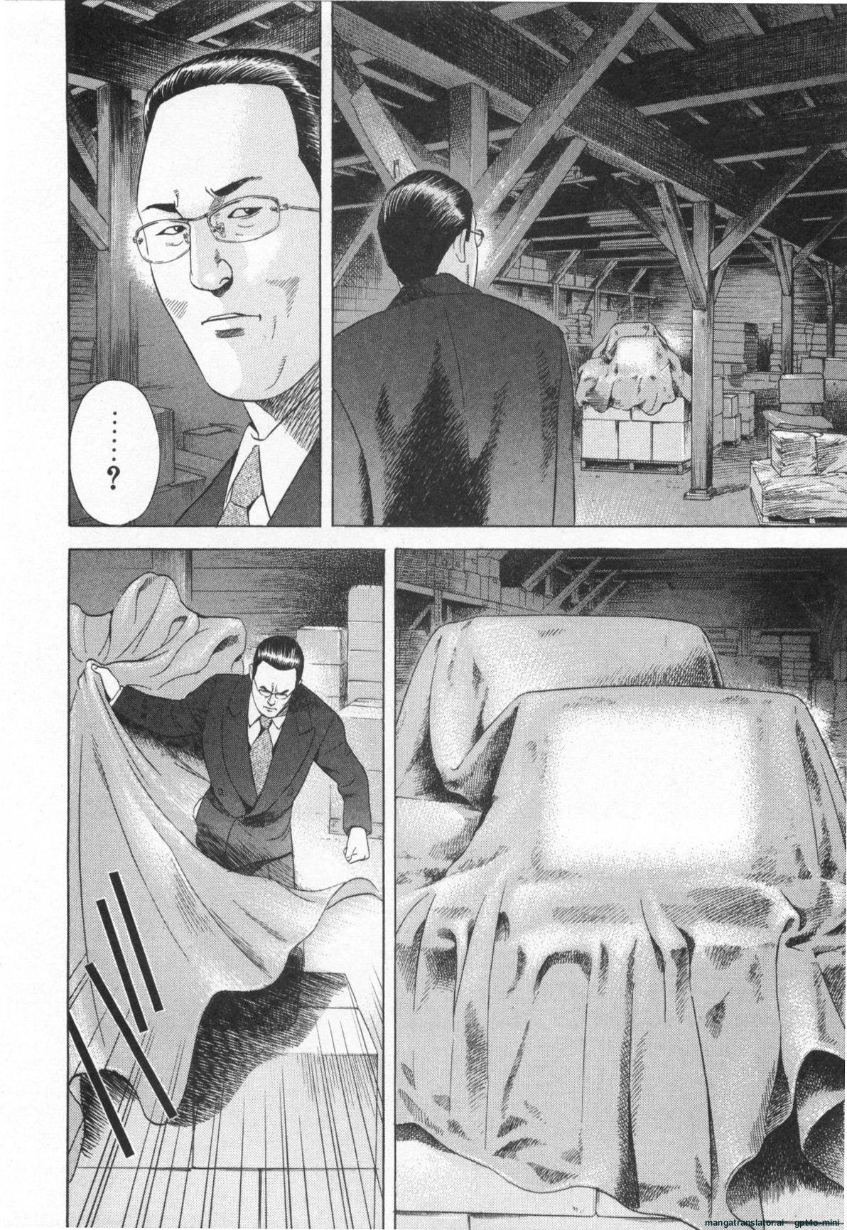 Page 168