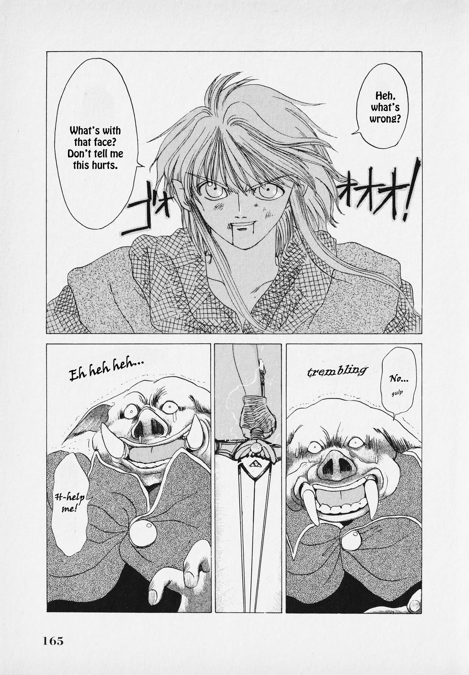 Page 168