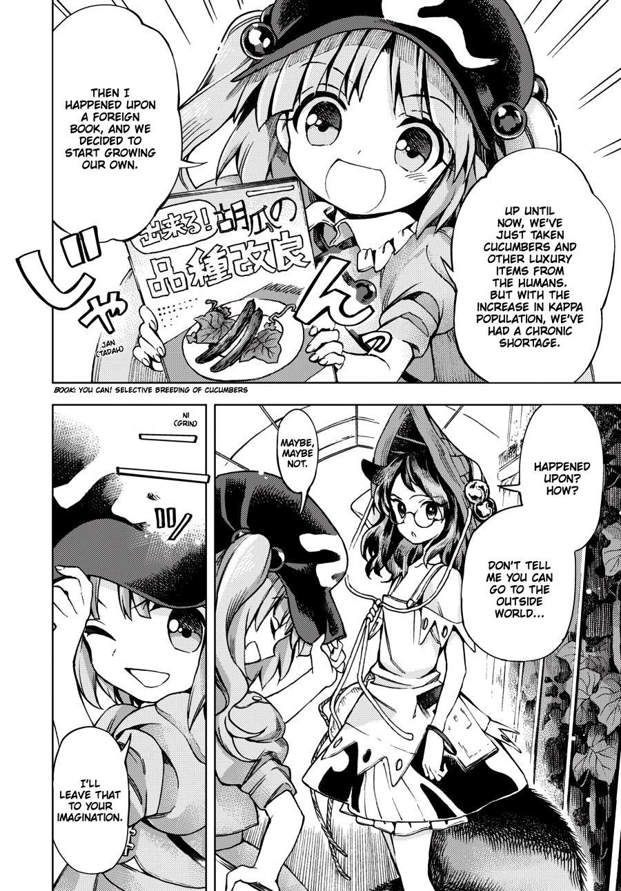 Page 168