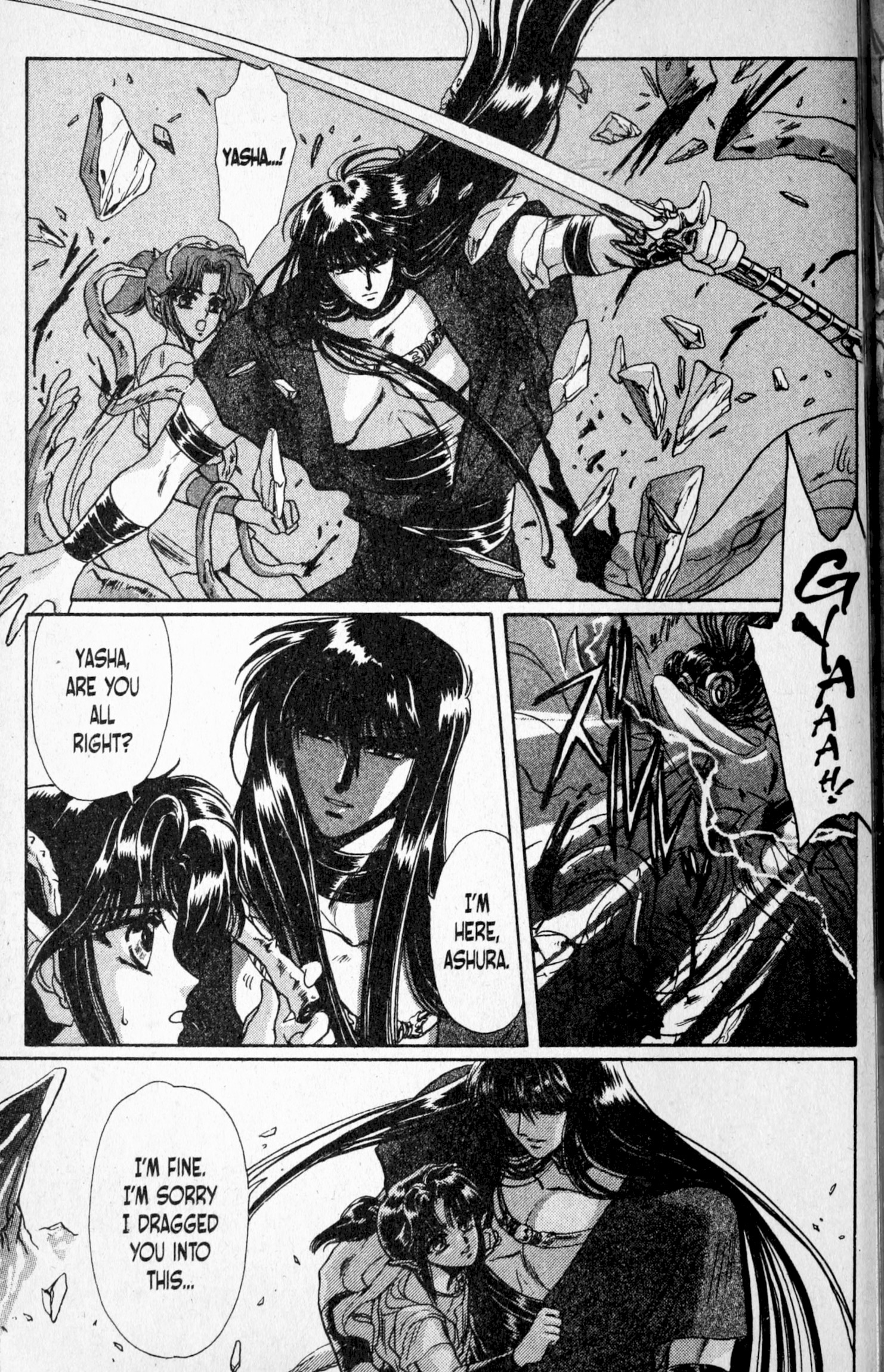 Page 168