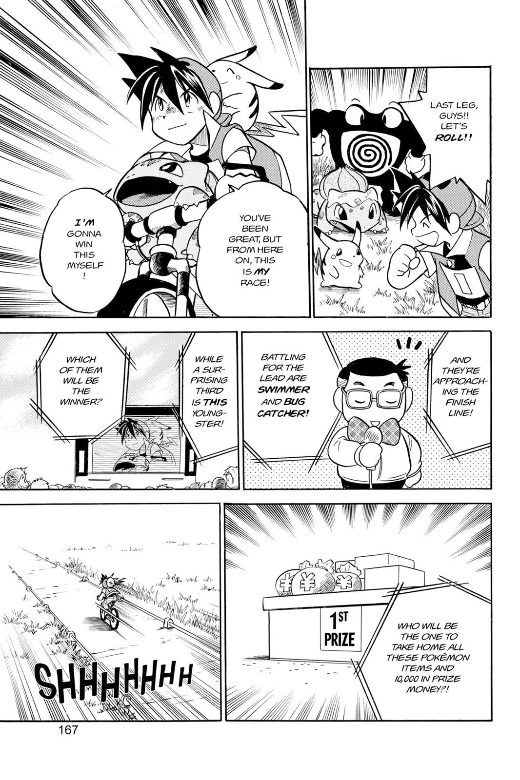 Page 168