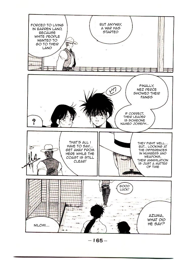 Page 168