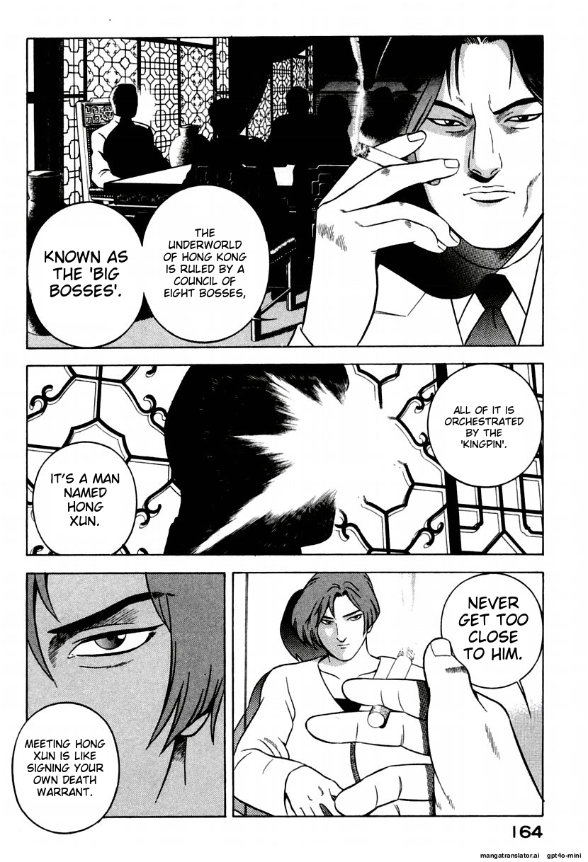 Page 168