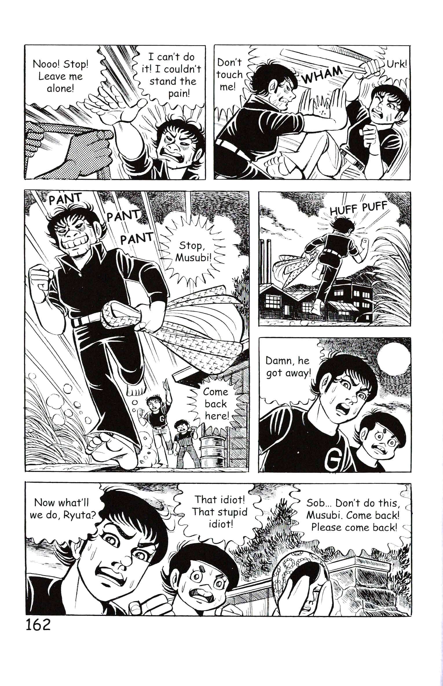 Page 168
