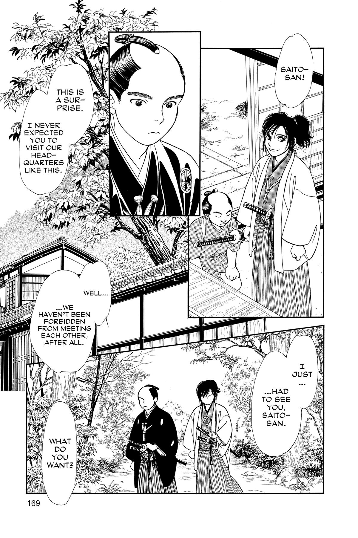 Page 168