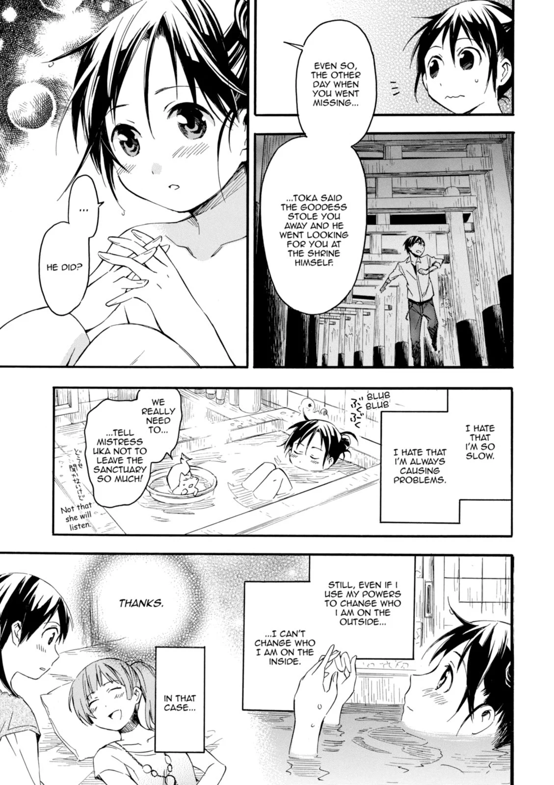 Page 168