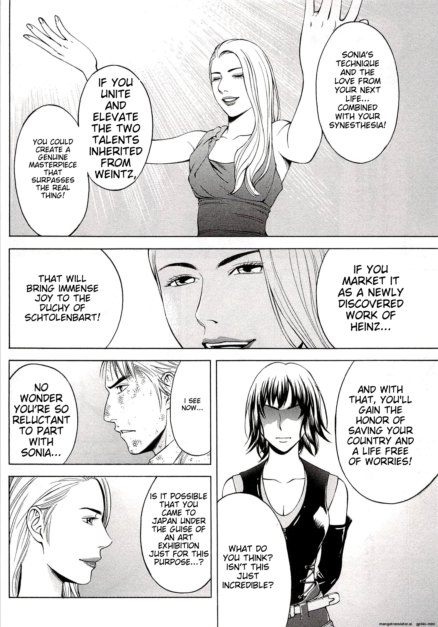Page 168