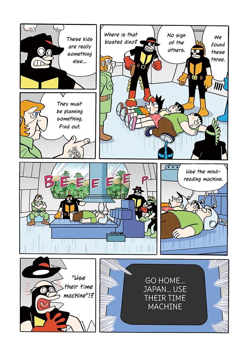 Page 168