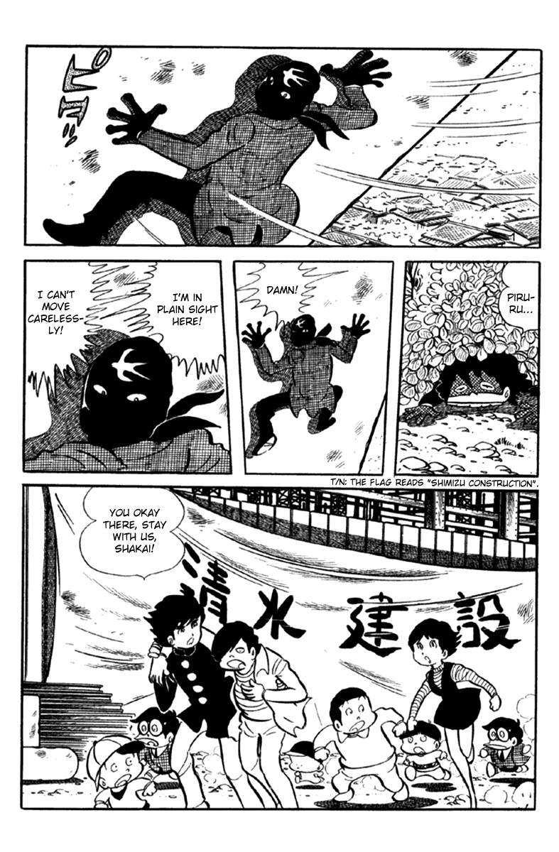 Page 168