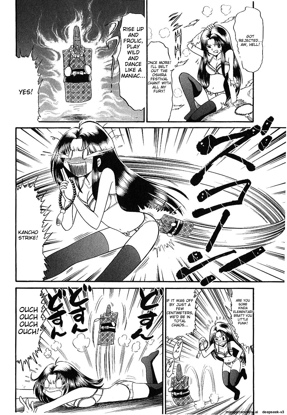 Page 168