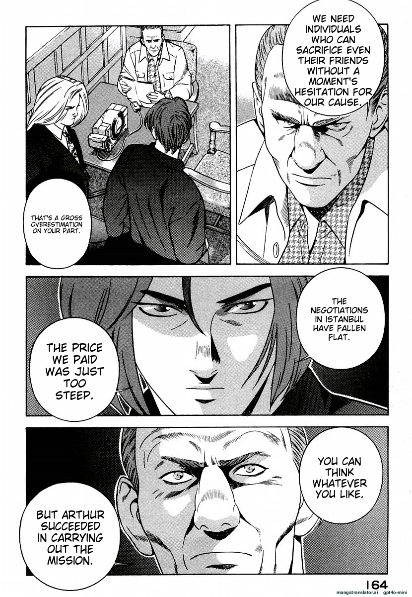 Page 168
