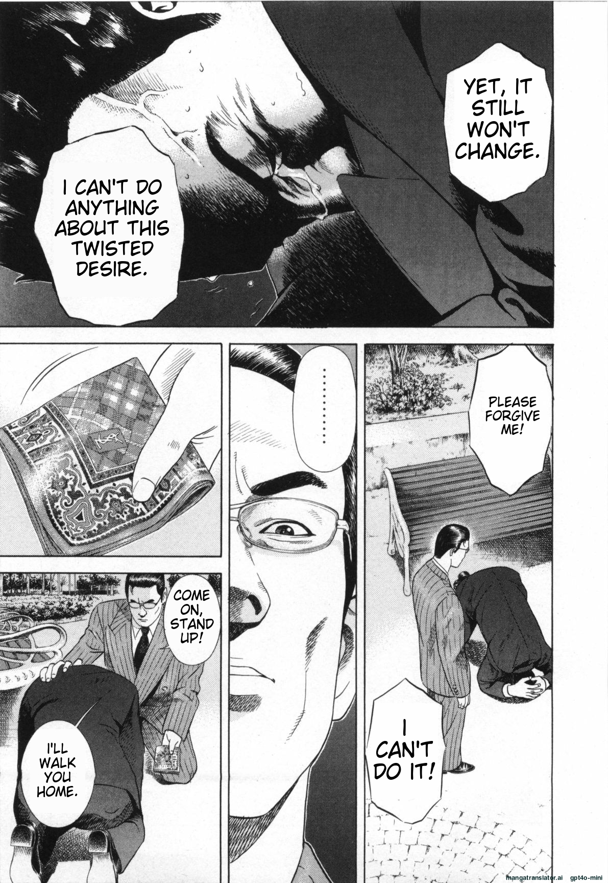 Page 168