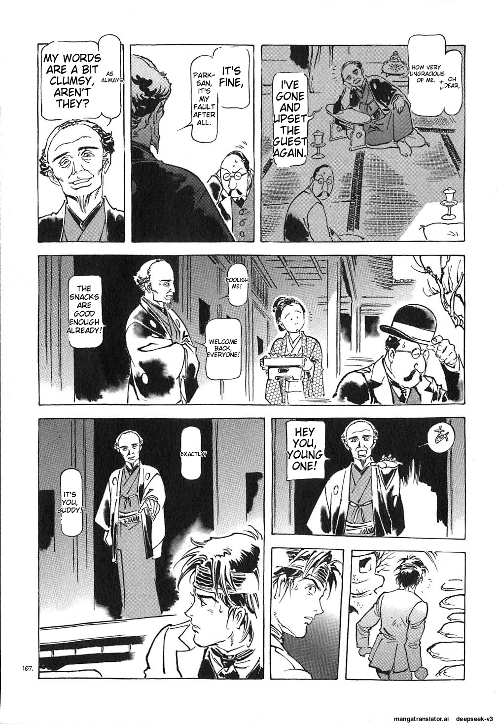Page 168