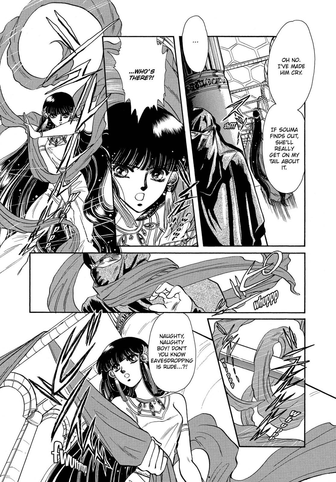 Page 168