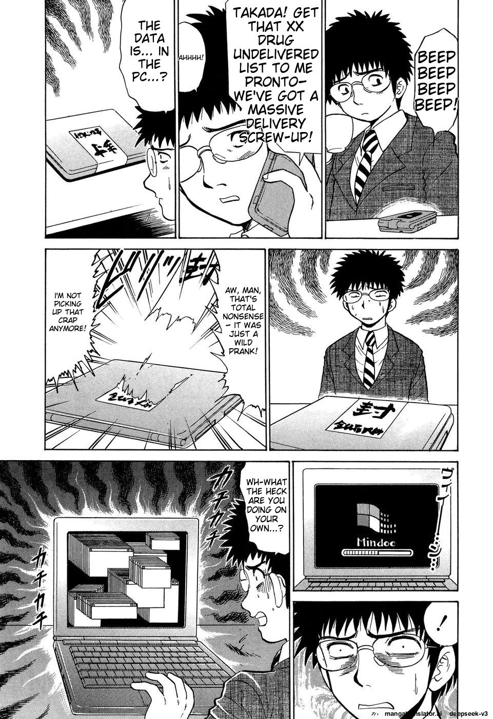 Page 168