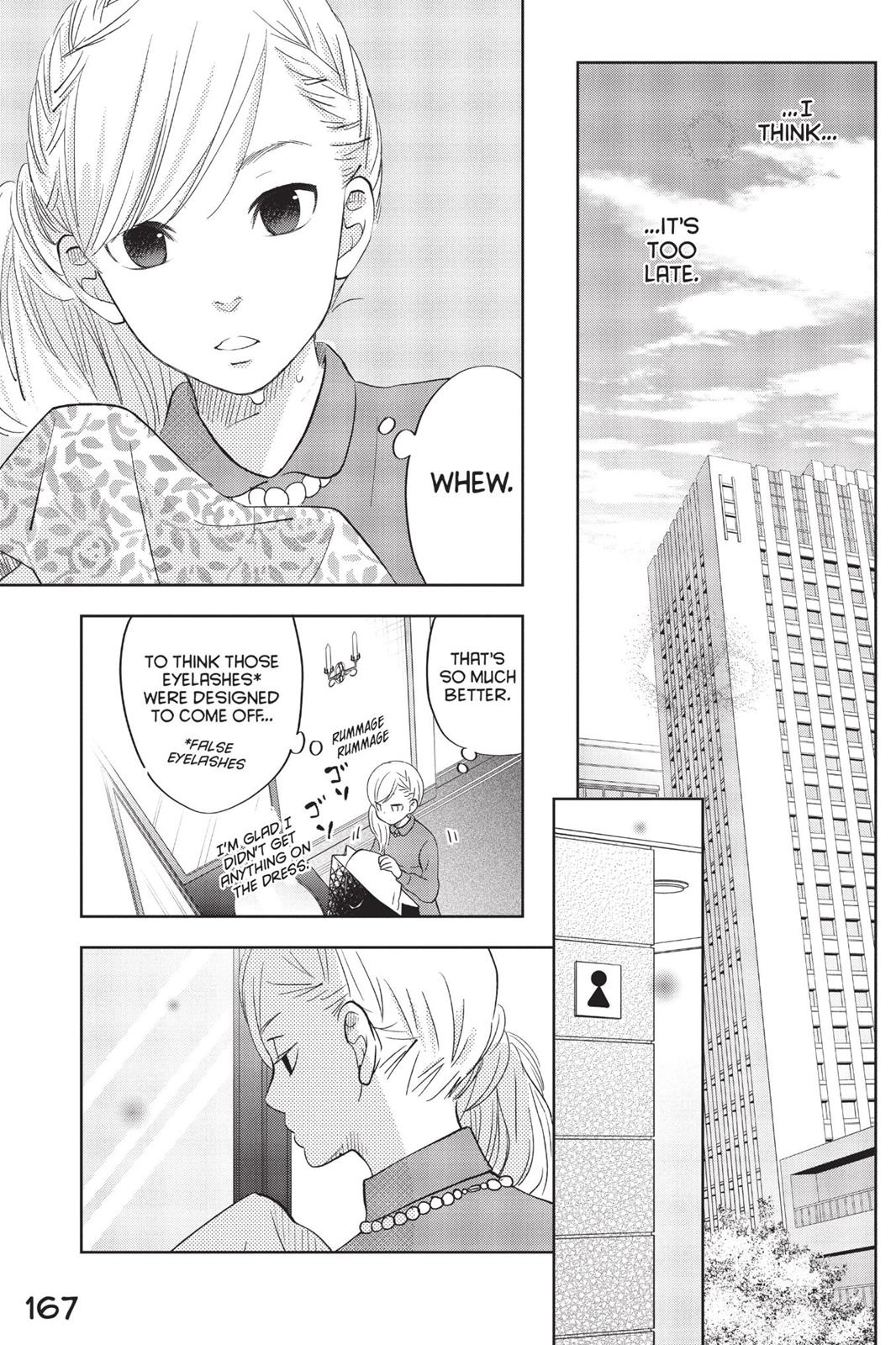 Page 168