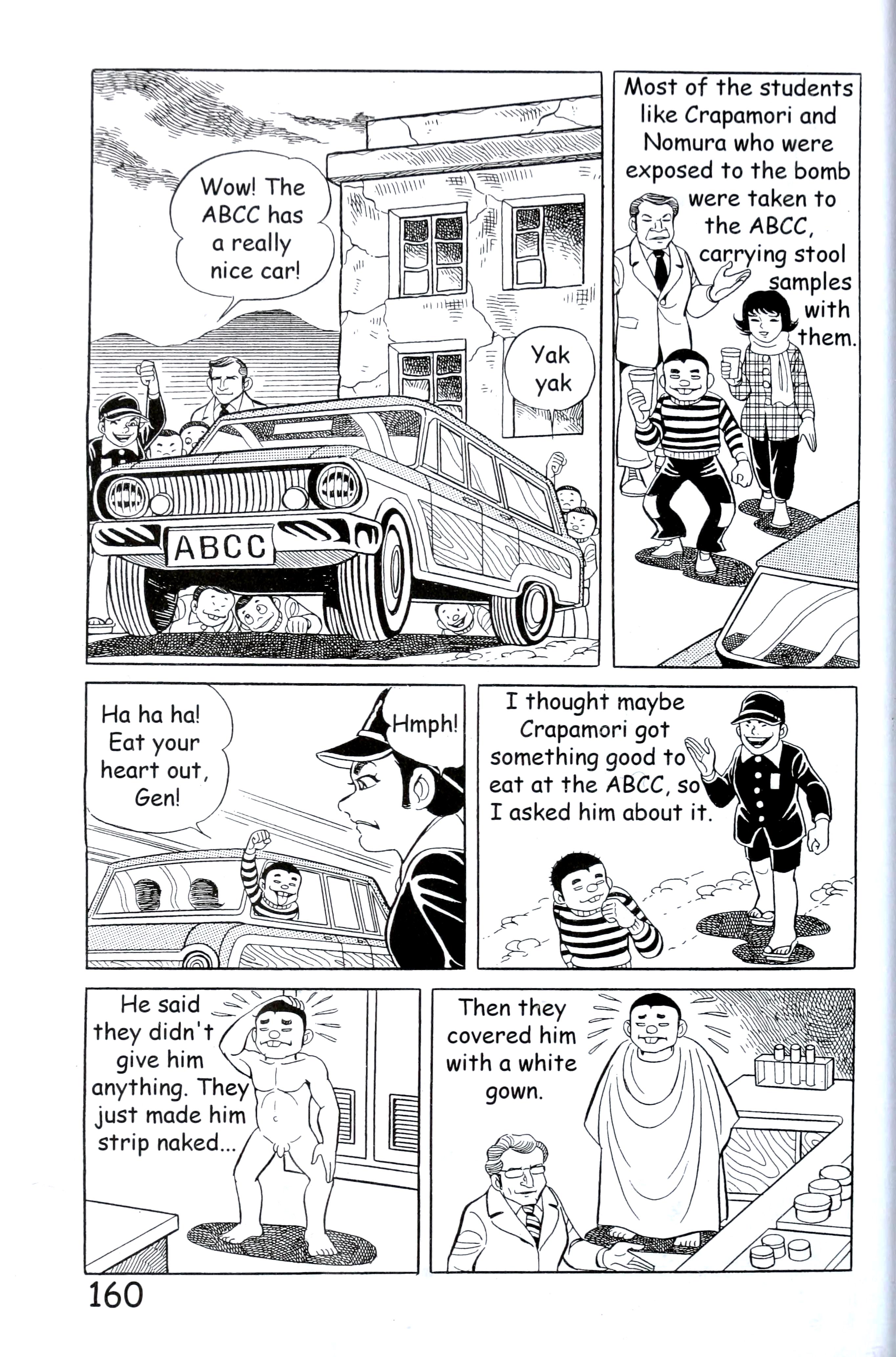Page 168