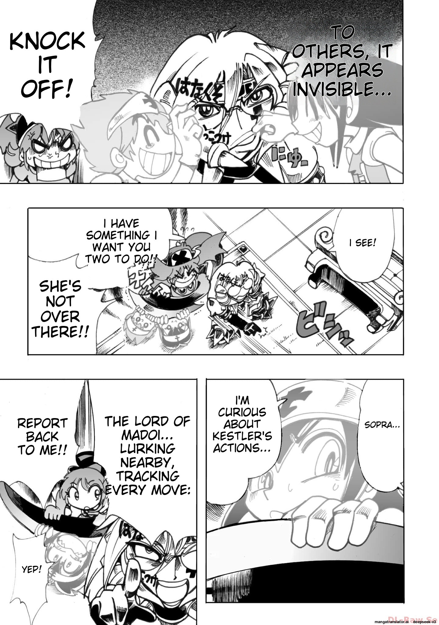 Page 168