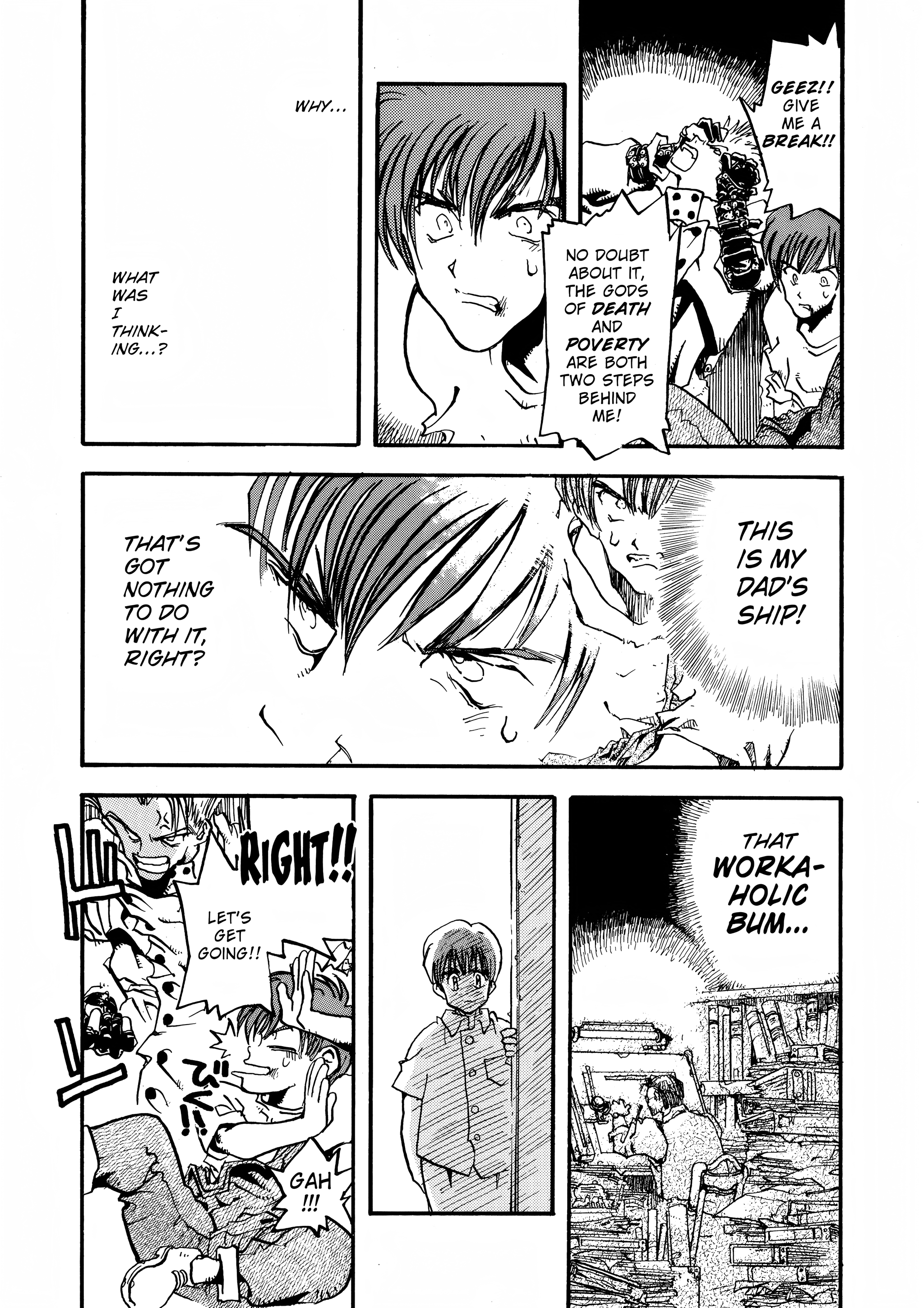 Page 168