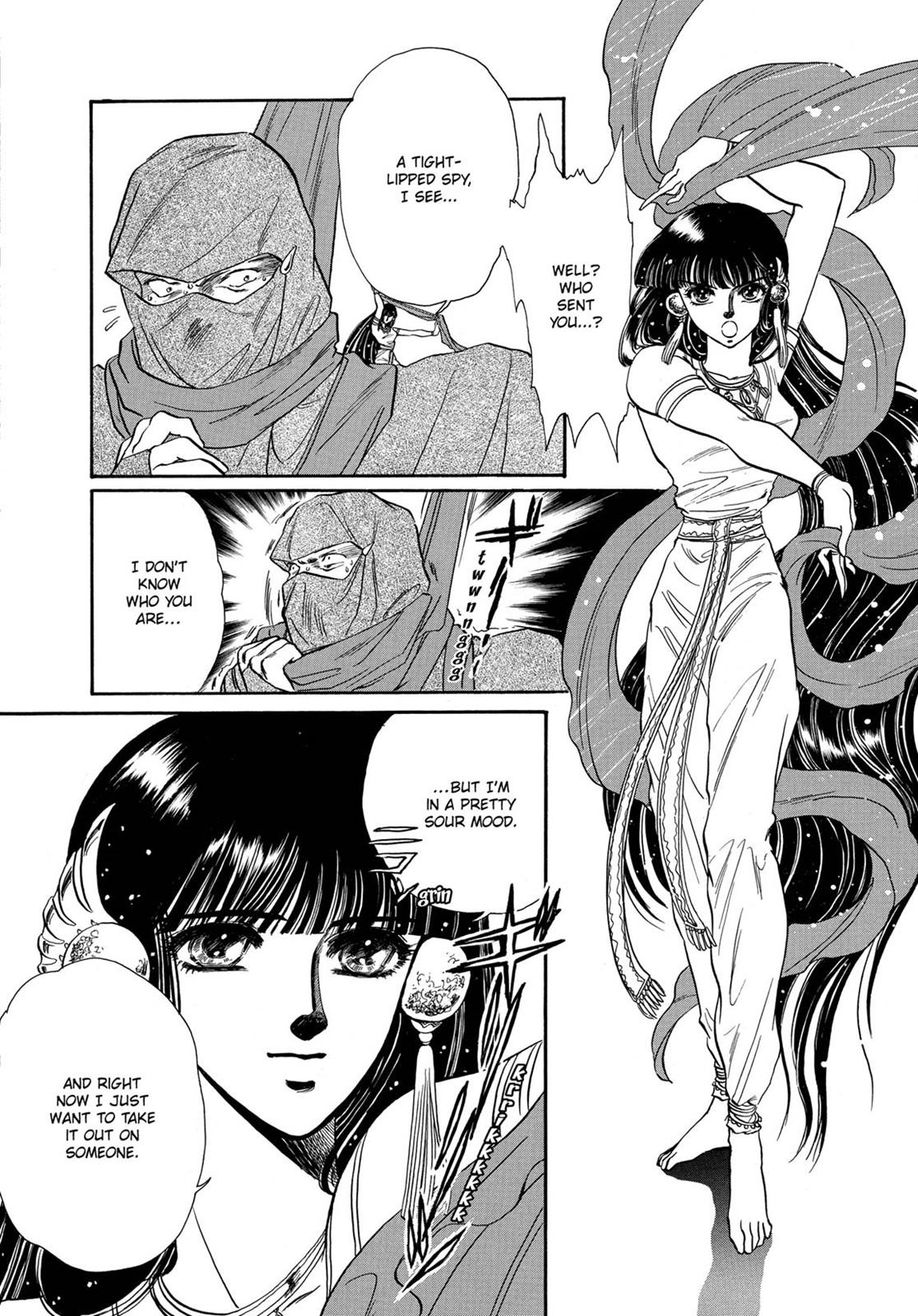 Page 169