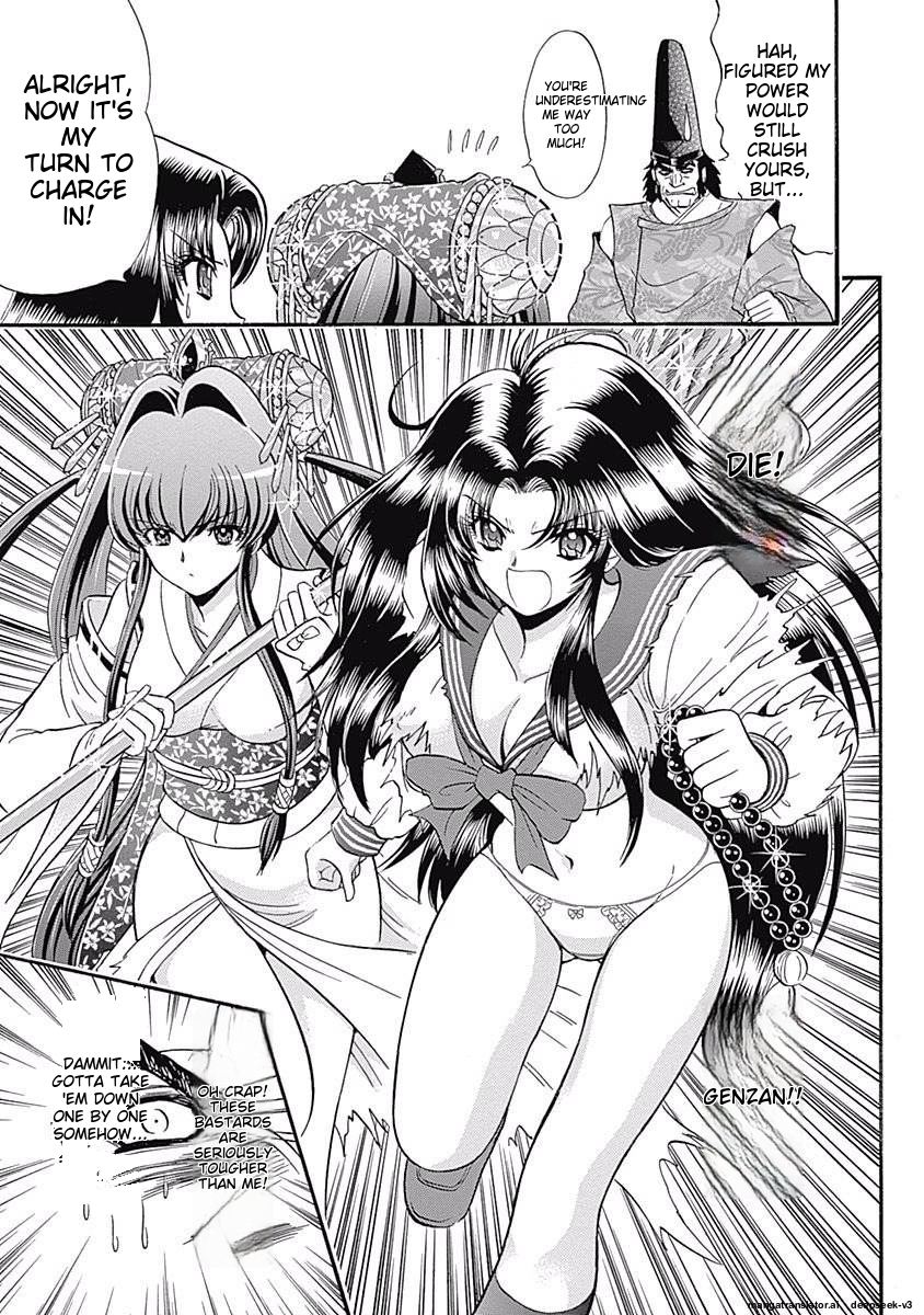 Page 169