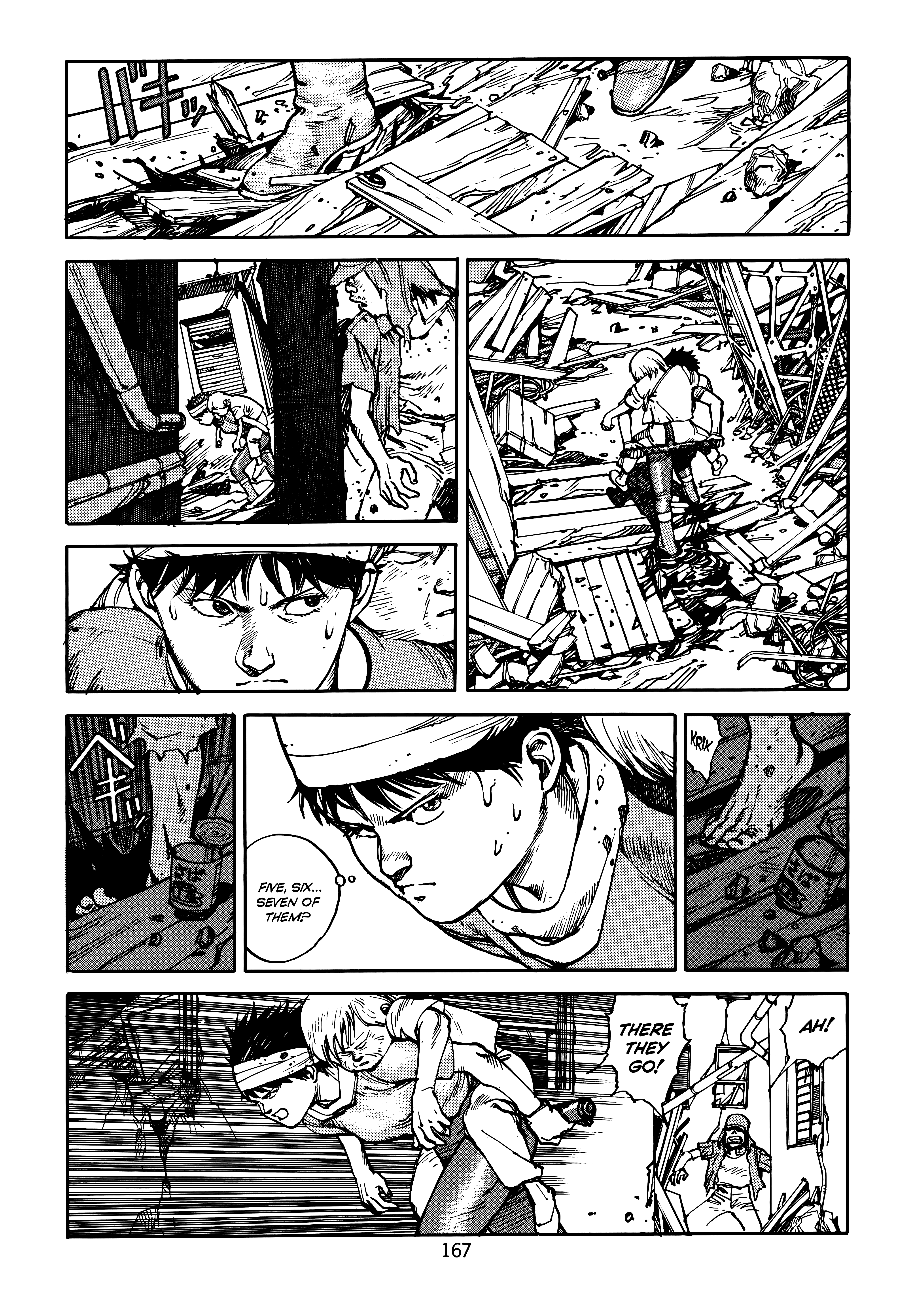Page 169