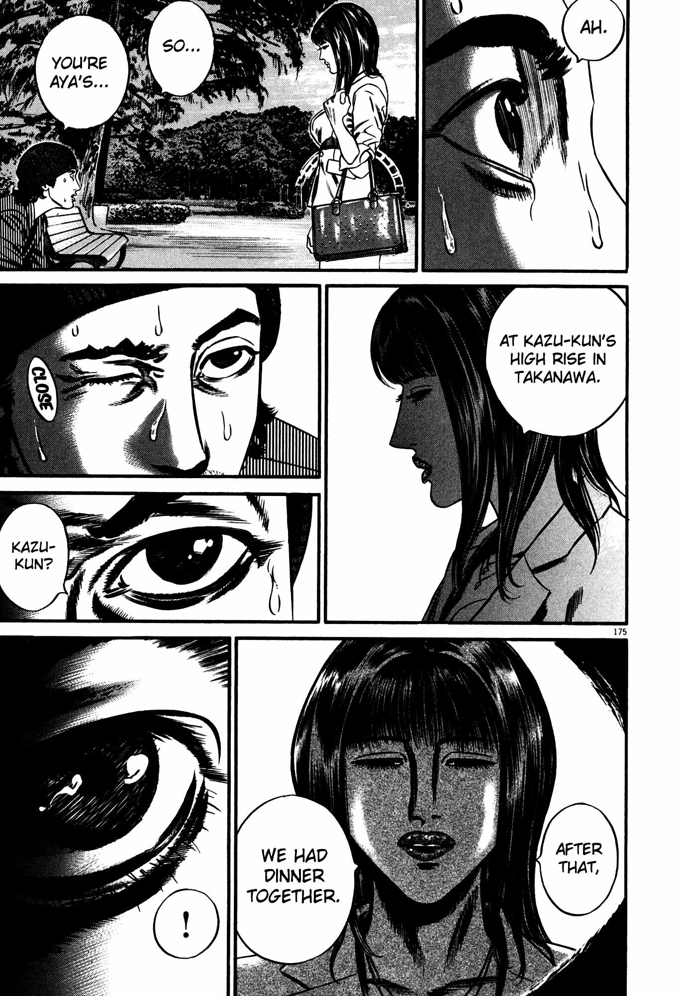 Page 169