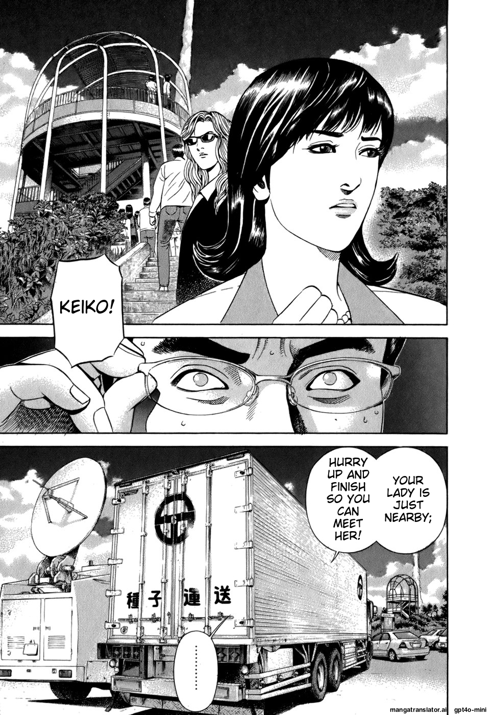 Page 169