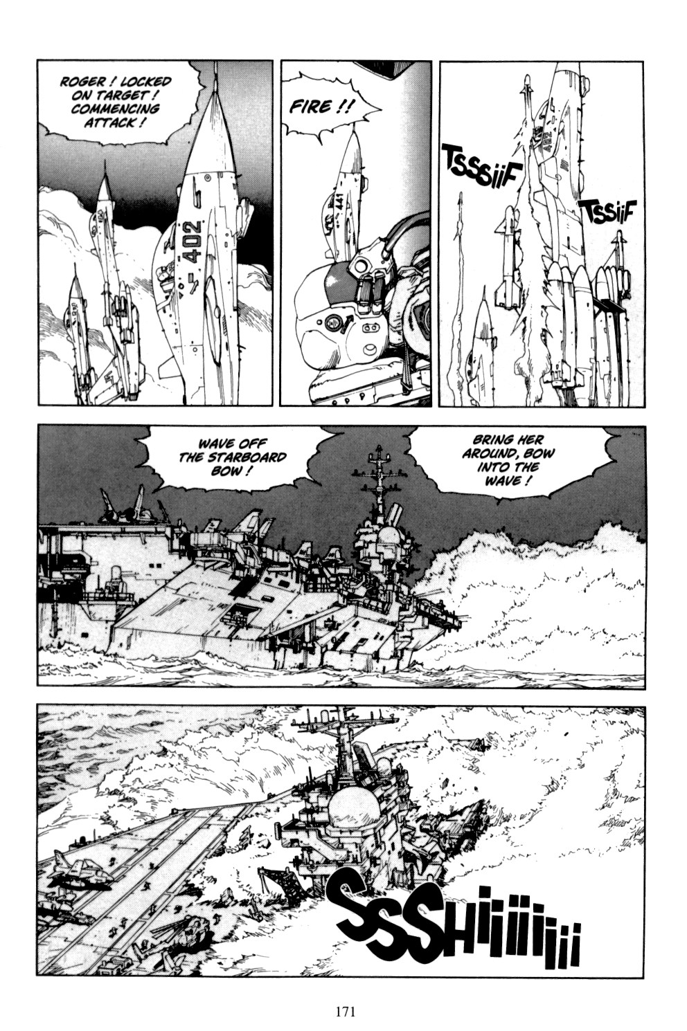 Page 169