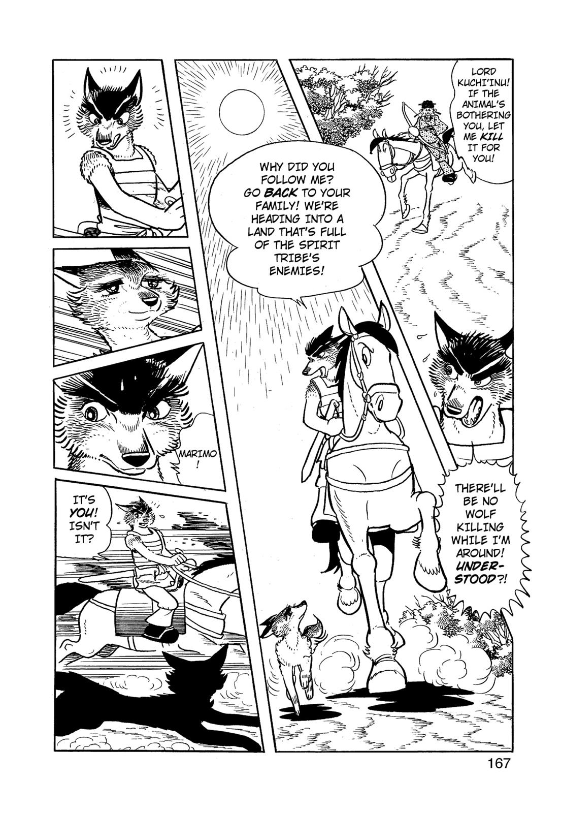 Page 168