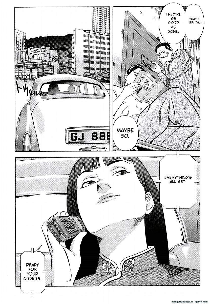 Page 169