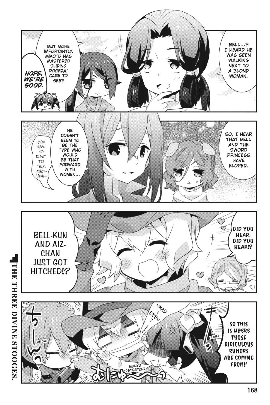 Page 169