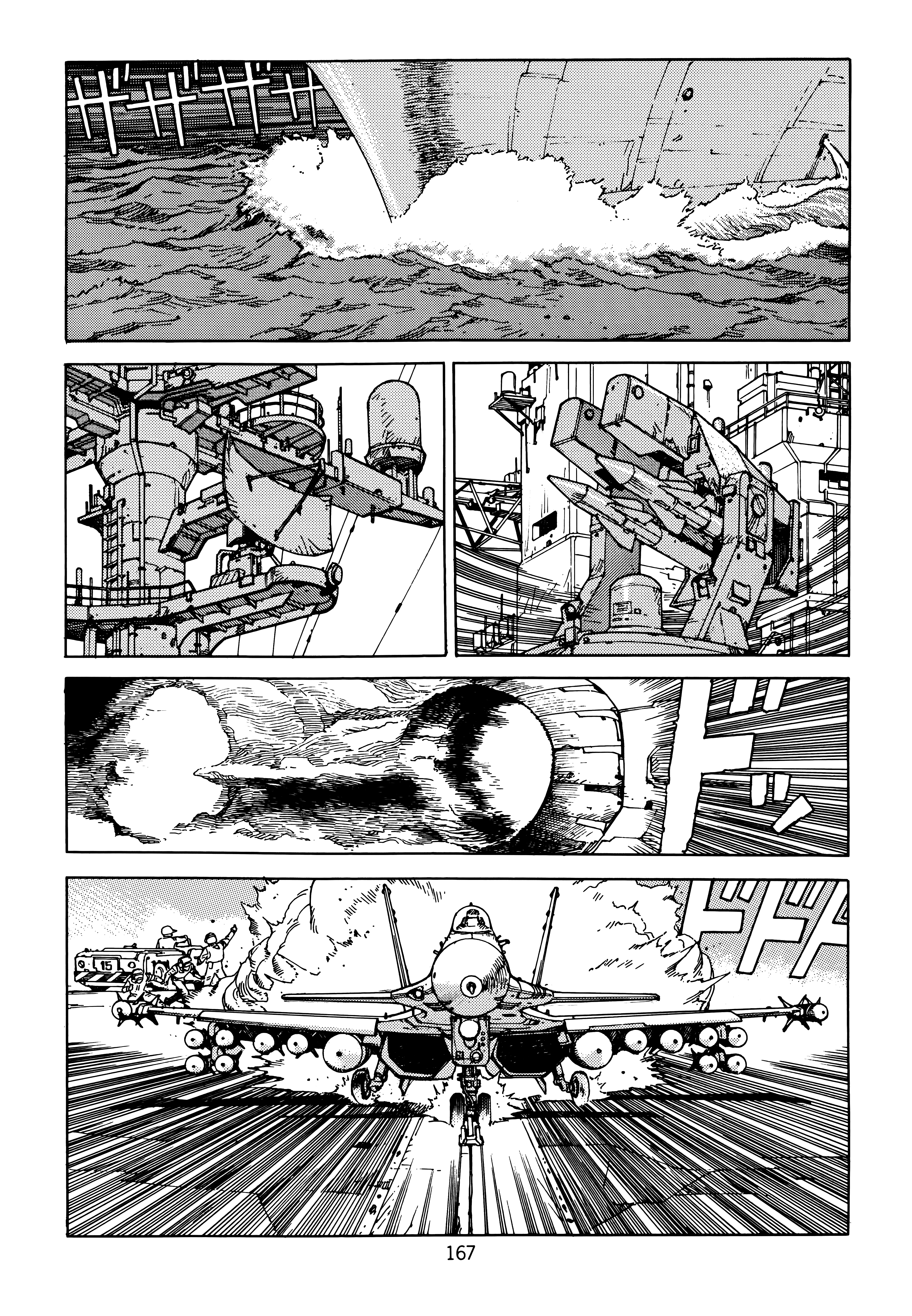 Page 169