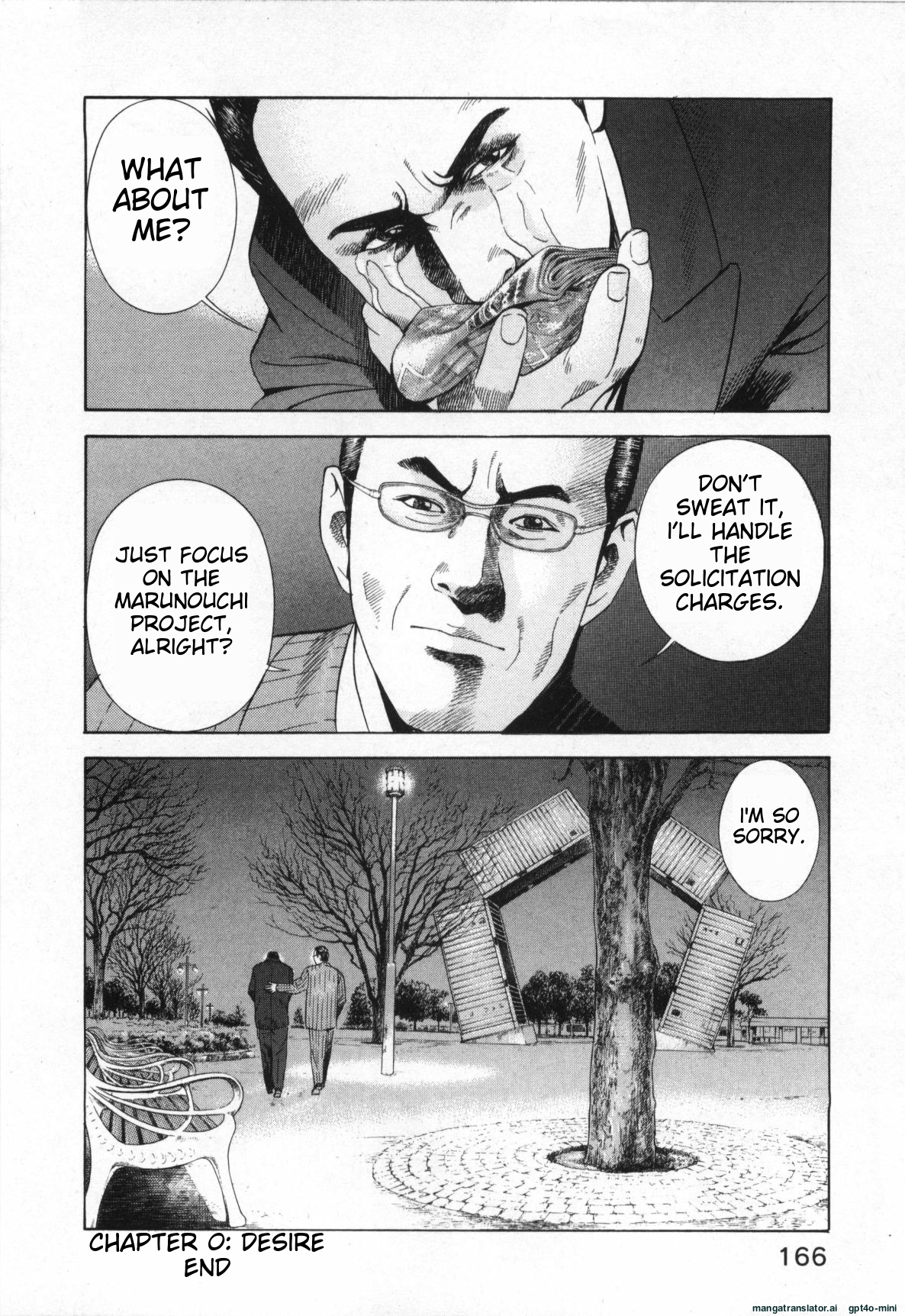 Page 169