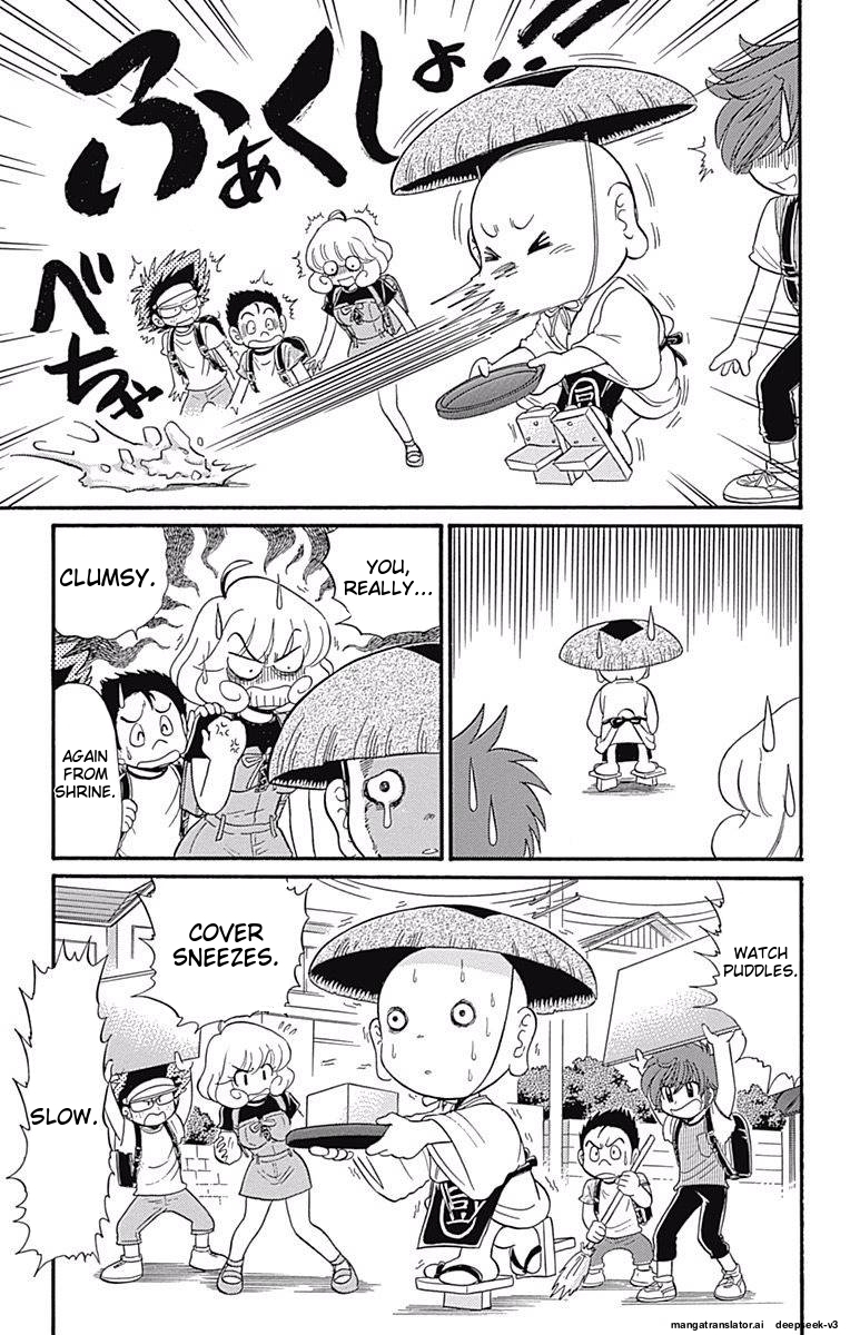 Page 169
