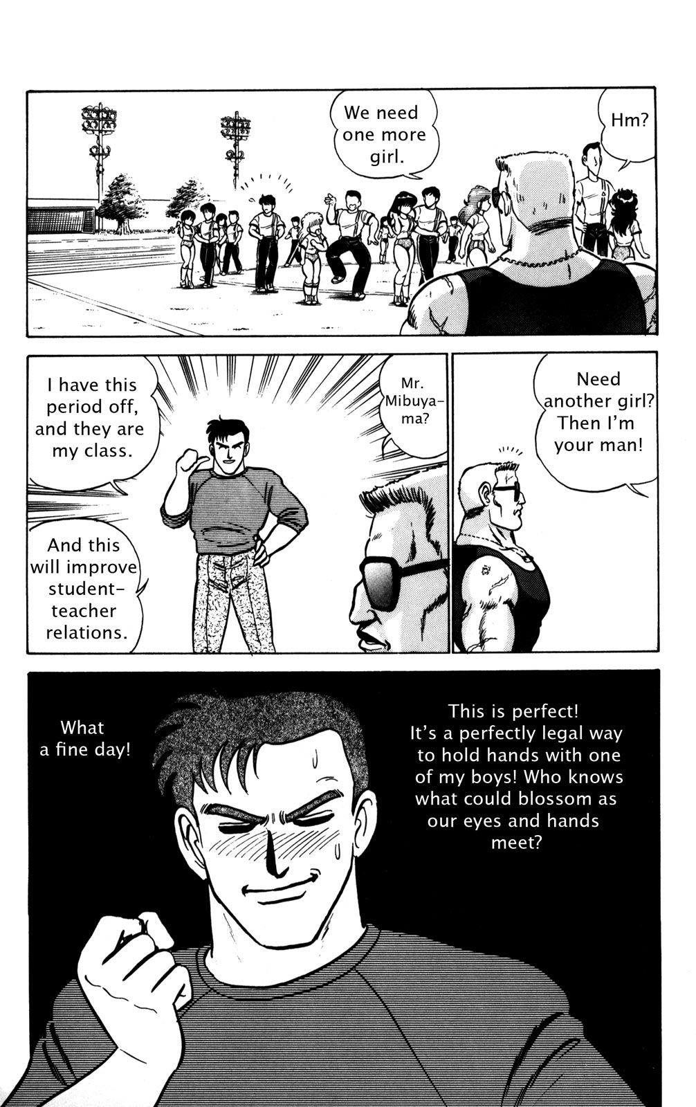 Page 169