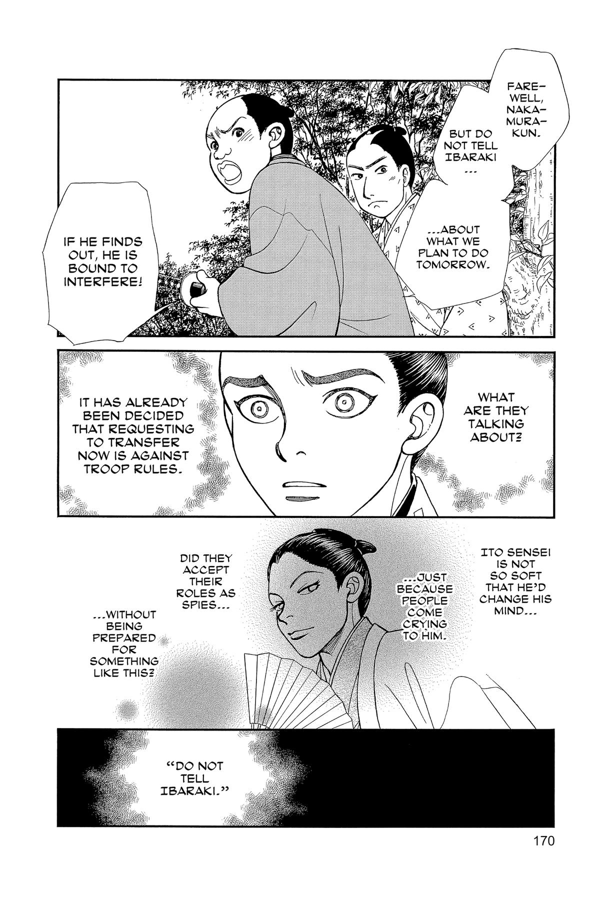 Page 169