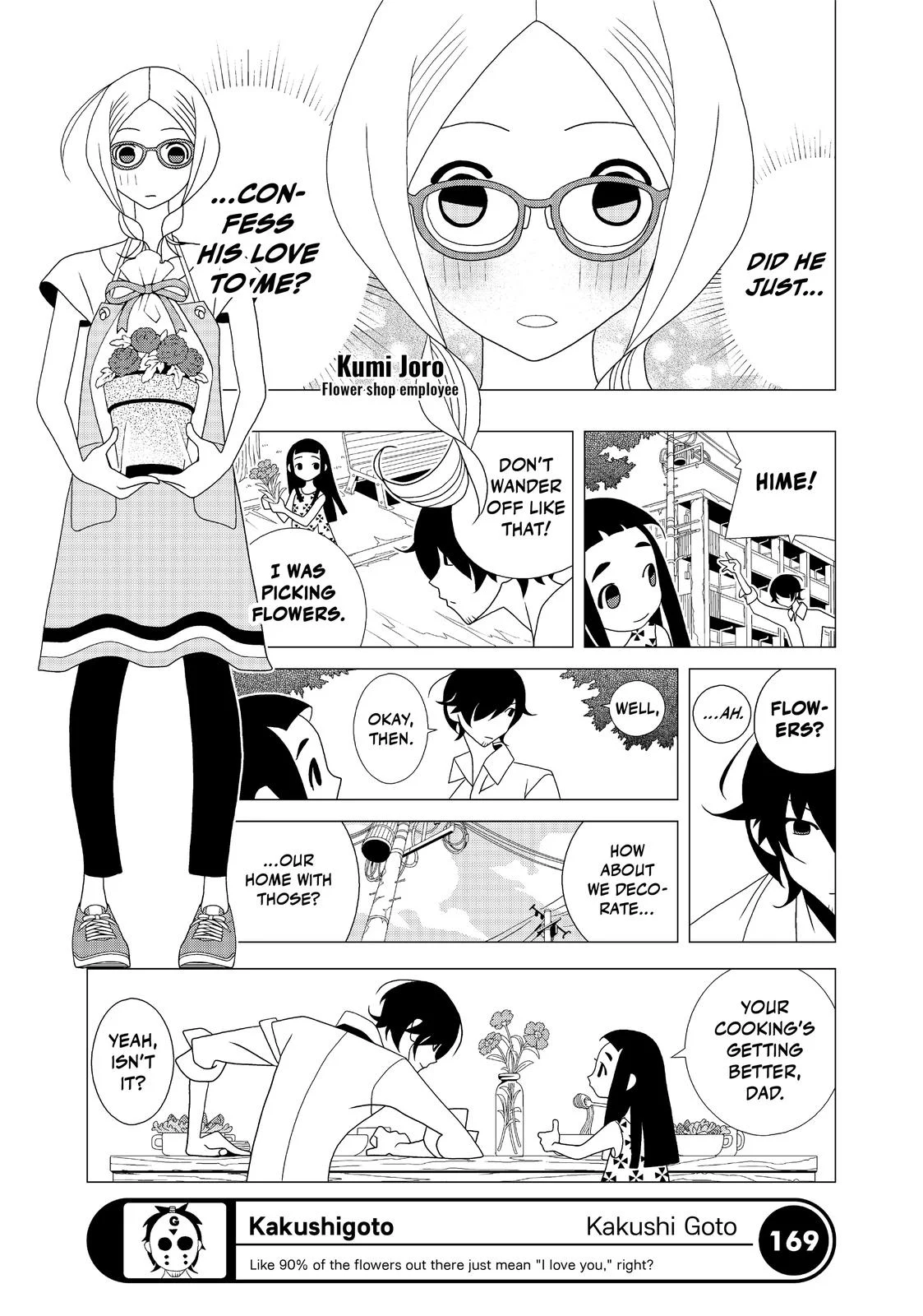 Page 169