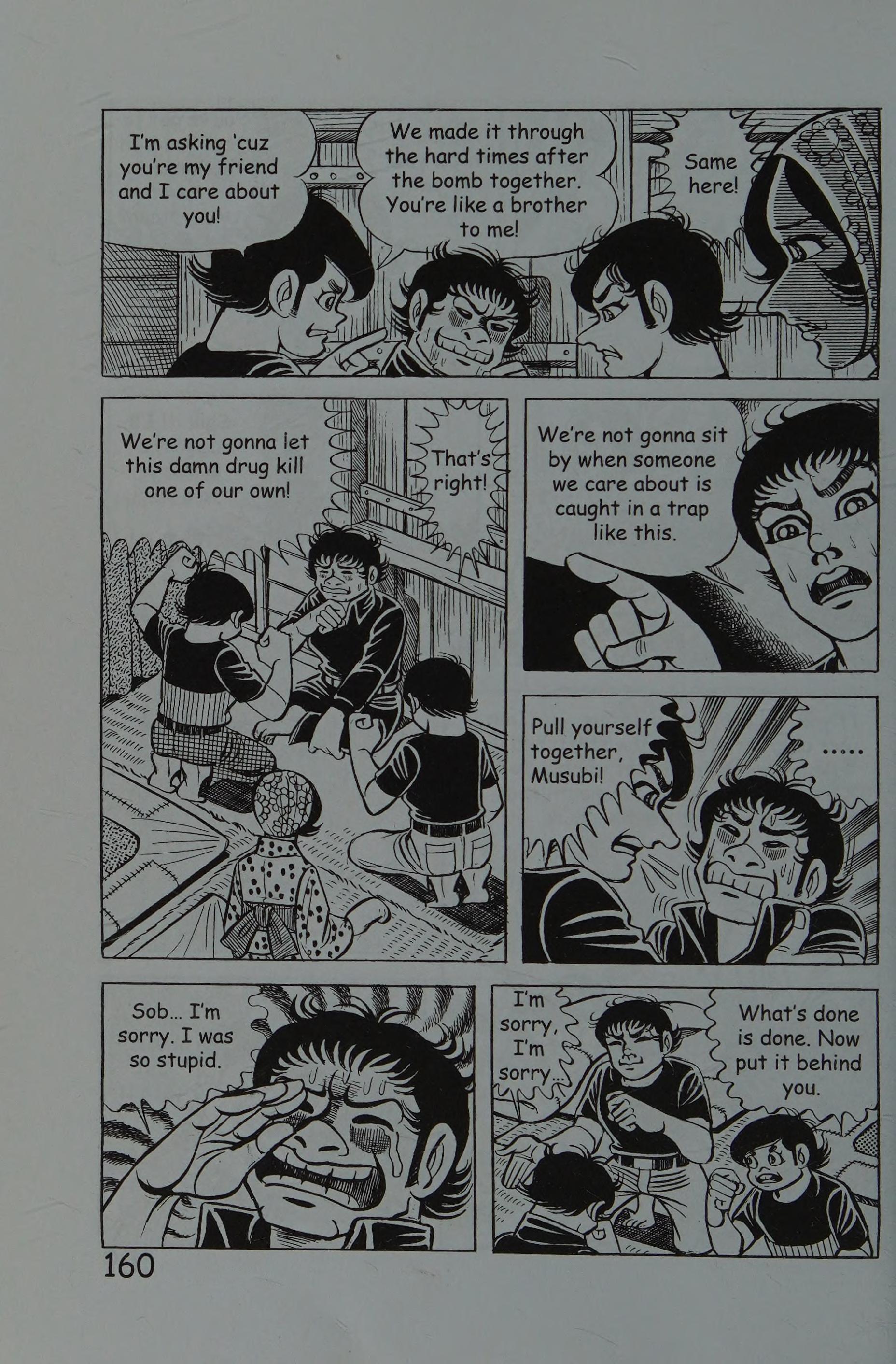 Page 169
