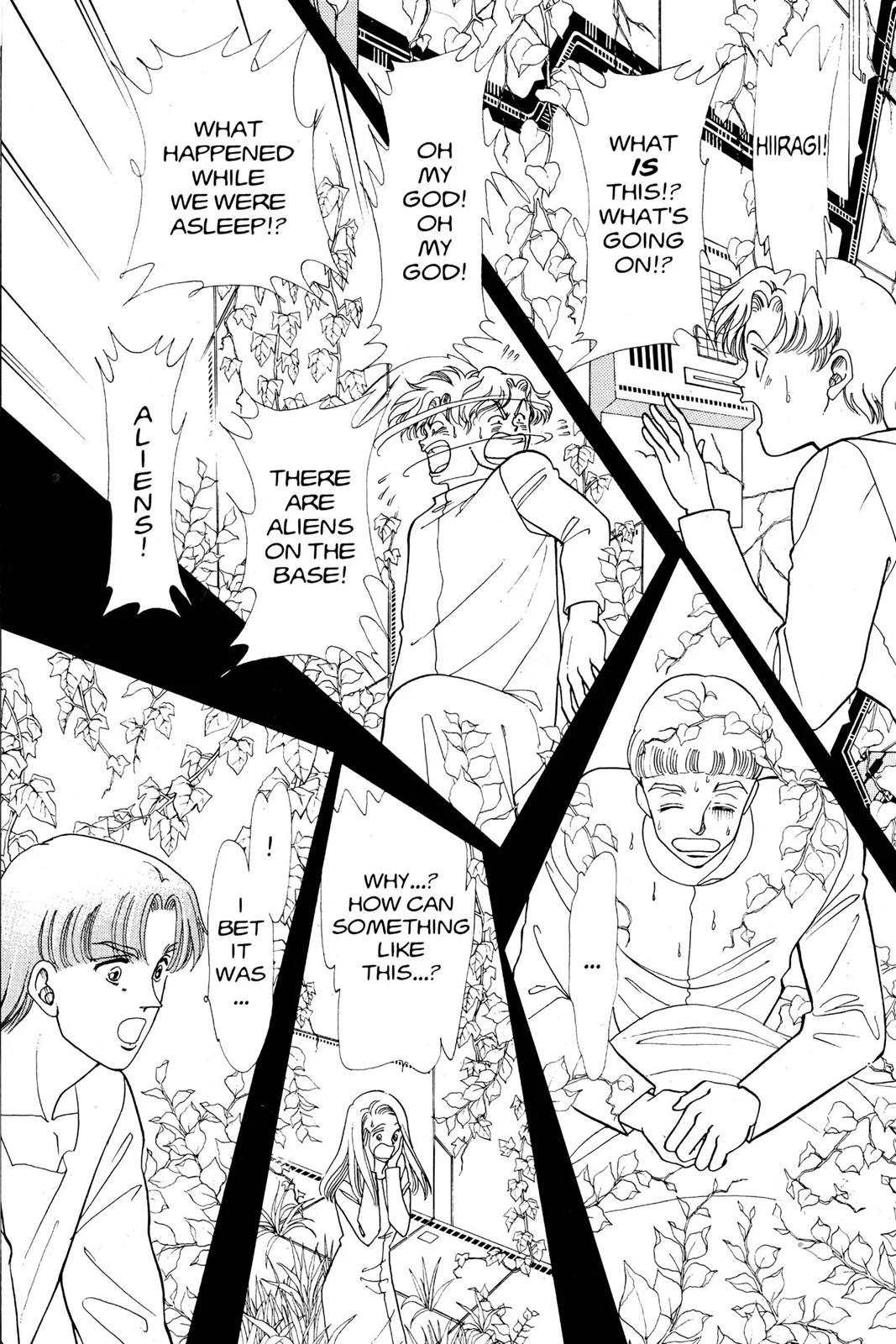 Page 169