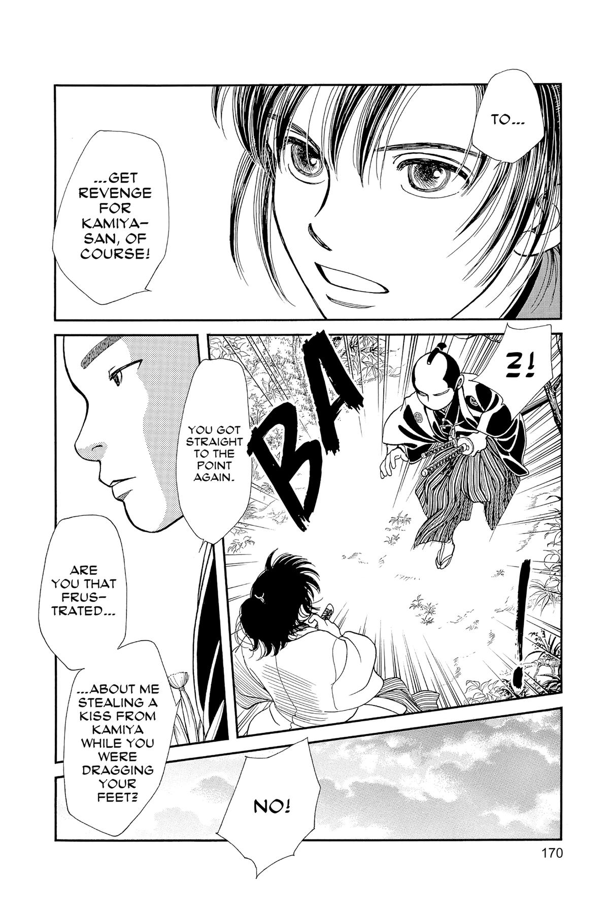 Page 169